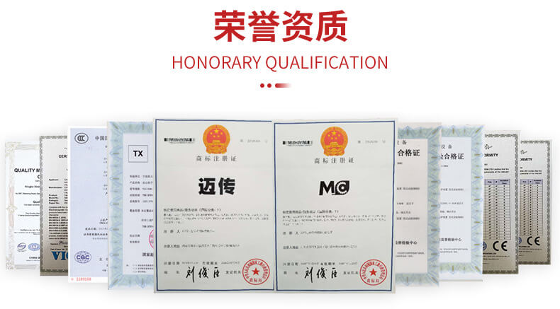 大功率直角減速機(jī),斜齒輪直角減速機(jī),K系列螺旋錐齒輪減速機(jī)