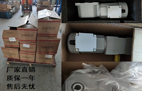 蘇州昆山哪里有賣直角減速電機 蘇州邁傳您的不二之選