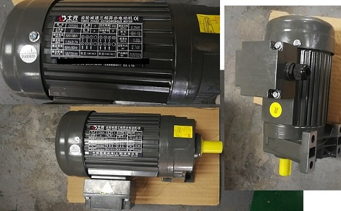 臥式減速電機(jī)