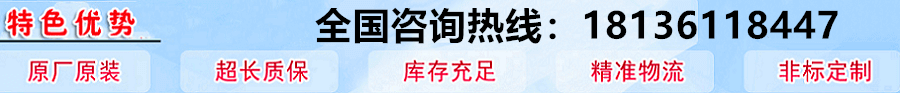 邁傳洗車機(jī)減速機(jī) XRV系列洗車機(jī)專用減速機(jī)廠家聯(lián)系方式