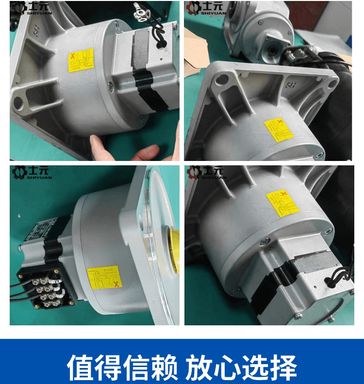 2023新款旋轉(zhuǎn)小火鍋電機,旋轉(zhuǎn)火鍋減速機,回轉(zhuǎn)餐臺減速電機,旋轉(zhuǎn)壽司減速電機,小型旋轉(zhuǎn)平臺用減速機,餐飲旋轉(zhuǎn)平臺專用無刷電機,士元減速機電機一體機產(chǎn)品